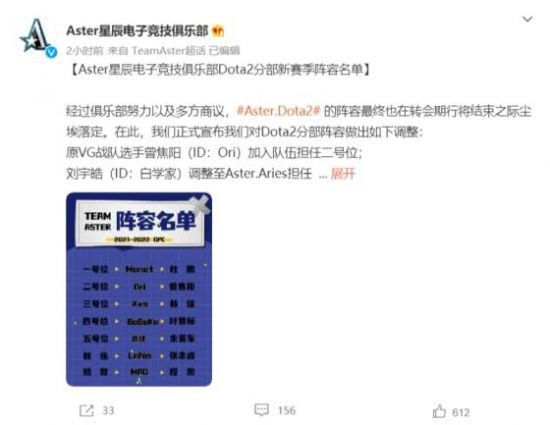 PUBG推出全新反作弊计划加强游戏公平性