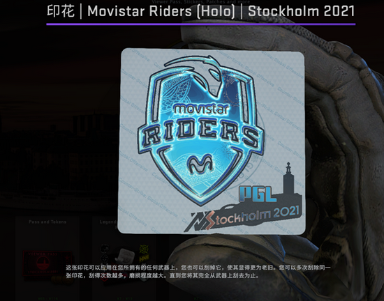 激烈对决 iG与T1的英雄联盟S15入围赛生死战