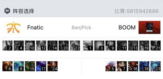 S15世界赛八强抽签结果分析：AL对决T1，TES挑战G2，GEN内战HLE