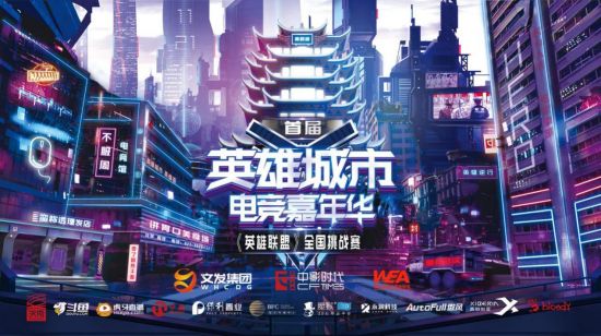 盲盒竞拍游戏竞拍之王热潮分析与争议